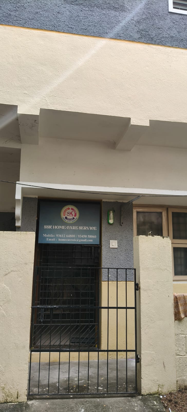 SSK Office